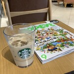 スターバックスコーヒー - ドリンク写真: