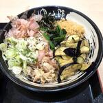 ゆで太郎 もつ次郎 - 料理写真: