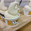地場もん屋 総本店
