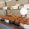 マツウラベーカリー - ショーケース