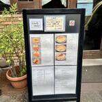 高山珈琲 - 