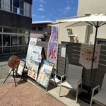 東尋坊291 - 