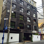 魚彩和みの宿三水 - 