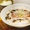 梅田山芋研究所