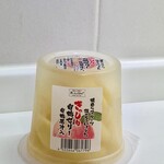 スーパーセンター トライアル - 料理写真: