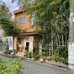 かつ屋きみ - 外観