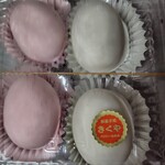 きくや菓子舗 - 