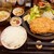 とんかつ 彩かつ - 料理写真: