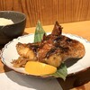 たき下 - 