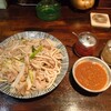 ふくしん
