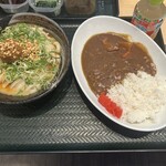 はなまるうどん - 料理写真: