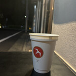 FUGLEN TOKYO - 