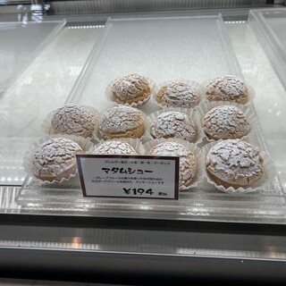 バニーユお菓子工房_1