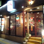 道麺 - 外観