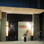 Suigyo - 店舗玄関