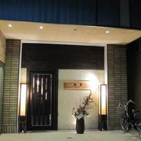 水魚 - 店舗玄関