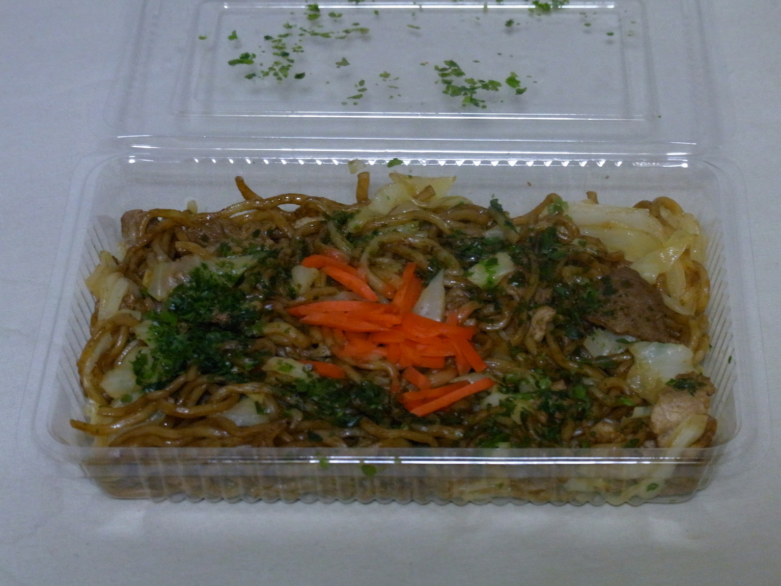 よしわらのお弁当屋さん name=