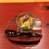 おおたに - 