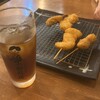 小野商店
