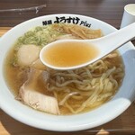 麺屋 ようすけ plus - 