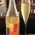 Wine Bar 綺羅星 - ドリンク写真: