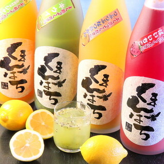 炭火焼肉ホルモン酒場 仙次郎_1