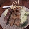 やきとり串源 - 