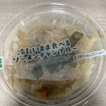 セブンイレブン - 料理写真:
