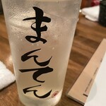 野菜巻き串 まんてん - 