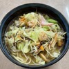 忍者うどん