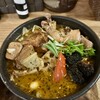 スープカレー GARAKU 千歳店