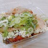 たこ太鼓 防府店