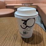 スターバックスコーヒー - ドリンク写真: