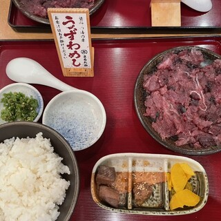 まるたか_0