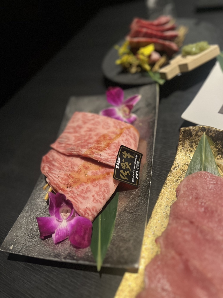 肉 処 まつ した