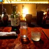 BAR SAKAIME - 