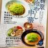 虎包 - 
