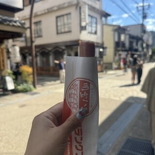 丸一精肉店_2