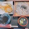 かづら野 清修庵 - 天ざるそば①