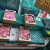 24時間フルーツ 関目店