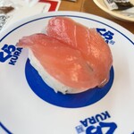 くら寿司 - 料理写真: