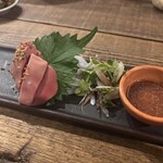 炭焼 余白 - 