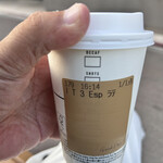 スターバックス・コーヒー - ドリンク写真: