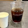 タリーズコーヒー エールエール広島駅前店