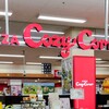 銀座コージーコーナー - 銀座コージーコーナー　さん