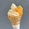 まぜるアイスとスコーン Hachiko Ice Bake