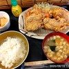 食堂倶楽部よしび - 料理写真: