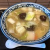 永楽苑 - 料理写真: