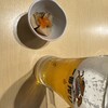 知気