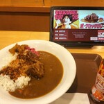 すき家 - 料理写真: